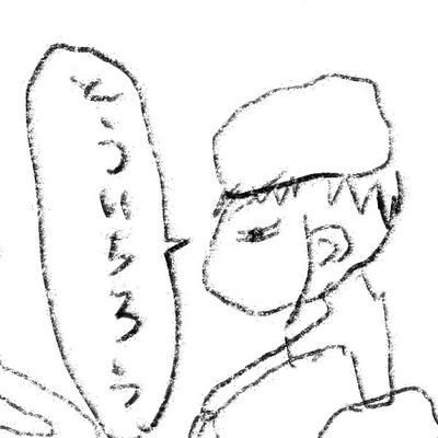 ʚ‐Ꙫ‐ɞさんのプロフィール画像