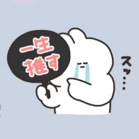 うい (@seuuuu11) 's Twitter Profile