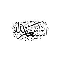 سبحان الله🇸🇦 (@wiittlx) 's Twitter Profile