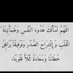bader (@baderalame38573) Twitter profile photo bader (@baderalame38573) Twitter profile photo