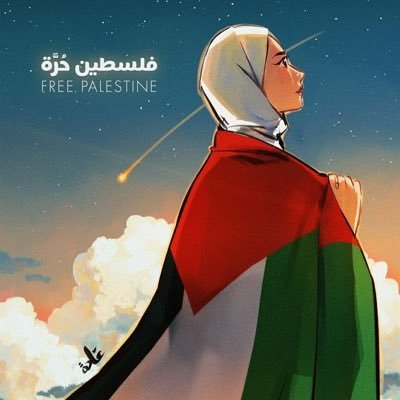 RubabRubab12825's profile picture. 