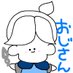 しゃこまん (@mnbfgum) Twitter profile photo しゃこまん (@mnbfgum) Twitter profile photo