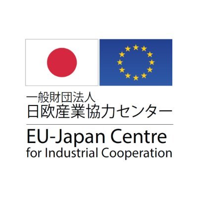 We are a unique venture founded by the European Commission and the Japanese Government helping EU and Japanese businesses and organizations 🇪🇺🤝🇯🇵