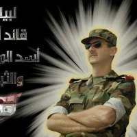 صوت سوريا(@voicesyria9) 's Twitter Profile Photo