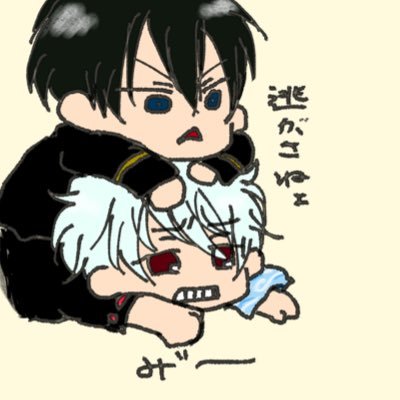 銀魂、土銀🚬🍓で生きてる。土銀🚬🍓文字書きはじめました。土銀、銀受を好みます。書くのは土銀です。万事屋永遠なれ。自衛してます。主人公推し。YOI師弟、海賊👒、🛡勇好き。ゲームもします。昭和生まれ成人済の腐れ女です。 お猫様が家にいます。