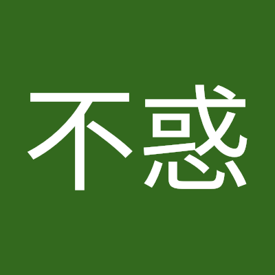 孔子が不惑と言った歳に近づいてもなおまだまだ惑いまくっている私達の日常を、手帖に綴るようにちまちまとお届けしていく番組やってます。Radiotalk・Spotify・Podcastにて、火・木・土曜日の週３日配信。 投稿やお便り、ご連絡は、下記Googleフォームからどうぞ。語り手：稲葉佳那子とポジティブなしこ