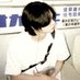 nami (@gyumm1bear) Twitter profile photo nami (@gyumm1bear) Twitter profile photo