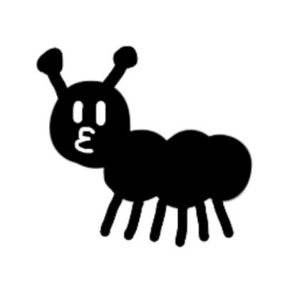 ただのアリ🐜さんのプロフィール画像