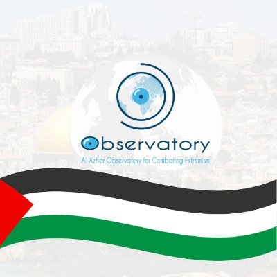 Al-Azhar Observatory for combating Extremism aims at correcting the misconceptions and deviant ideologies and introduce the true image of Islam.