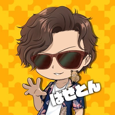 北海道代表Twitchストリーマー(自称)&スマブランナー代表!!(同士募集中)スマブラSPとFortnite、最近はスト6(ルークメイン)やってます⚔️【使用デバイス】→ https://t.co/GIB0ESOvZ8 参考にしてみてね✨推し絵師さん→@nqsoxzu なーそん&ヅーさん