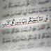 ايمان الحنفي (@engelhanafy296) Twitter profile photo ايمان الحنفي (@engelhanafy296) Twitter profile photo
