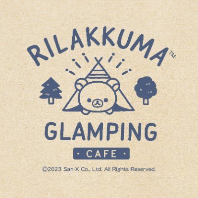 リラックマグランピングカフェ Profile