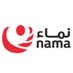 مجموعة نماء - سلطنة عُمان (@group_nama) Twitter profile photo مجموعة نماء - سلطنة عُمان (@group_nama) Twitter profile photo