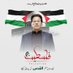 Ansar Abbasi (@ansarab65864582) Twitter profile photo Ansar Abbasi (@ansarab65864582) Twitter profile photo