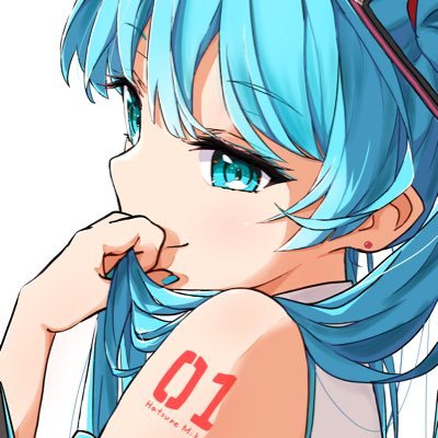 初音ミクを中心に気ままに描きます 無断転載、無断使用、AI学習はやめてください skeb【休止中】:https://t.co/lgoxEnWau8 pixiv:https://t.co/4LdR0W57sP