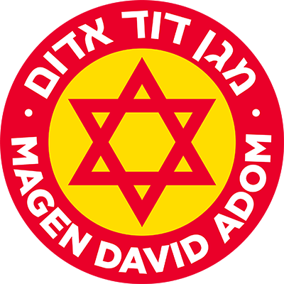 Supporting Israel’s paramedic and Red Cross service. #Israel #emt #paramedic #MDASavesLives