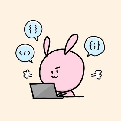 2023/06から半年間、職業訓練でWebデザインを勉強してきました。一人前のWebデザイナーを目指してます。宜しくお願いします。