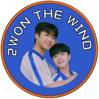 (Rest) 2WON THEWIND 🐻🐢(@2wondairy) 's Twitter Profile Photo