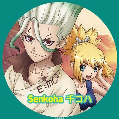 Account dedicated to spreading daily Senku and Kohaku content.
Like and RT to all about Senku and Kohaku (千空とコハク) #千コハ #SenKoha