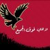 Amany Ebrahim (@amanyelahlaweya) Twitter profile photo Amany Ebrahim (@amanyelahlaweya) Twitter profile photo