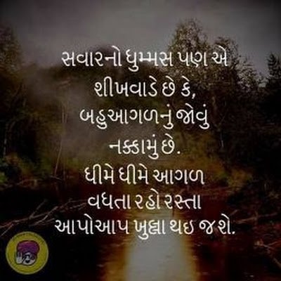 BVala4699's profile picture. 