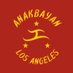 Anakbayan Los Angeles Profile picture