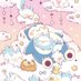 雪菜🥹💘裏垢女子 (@yuna_hibiki) Twitter profile photo 雪菜🥹💘裏垢女子 (@yuna_hibiki) Twitter profile photo
