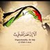 Abdulrauf (@heismaxemirate) Twitter profile photo Abdulrauf (@heismaxemirate) Twitter profile photo