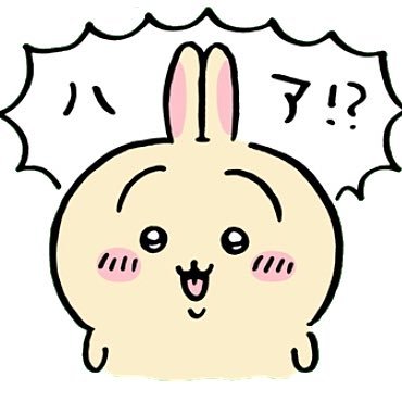 でんすけさんのプロフィール画像