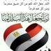 Mansour Mervat (@mansourmer59237) Twitter profile photo Mansour Mervat (@mansourmer59237) Twitter profile photo