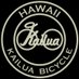カイルアバイシクル (@kailuabicycle) Twitter profile photo カイルアバイシクル (@kailuabicycle) Twitter profile photo