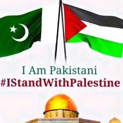 اِیَّاکَ نَعۡبُدُ وَ اِیَّاکَ نَسۡتَعِیۡنُ ؕ○
It is You we worship and It is You we will appoint