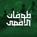 ابو هارون (@188mohamm) Twitter profile photo ابو هارون (@188mohamm) Twitter profile photo
