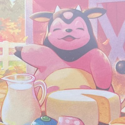 googoogaga32021's profile picture. .....she her....