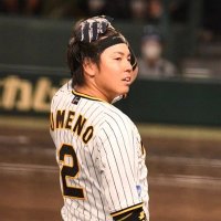 Rinda (@quevsr2tdu89886) 's Twitter Profile