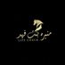 Munirah (@coach_munirah) Twitter profile photo Munirah (@coach_munirah) Twitter profile photo