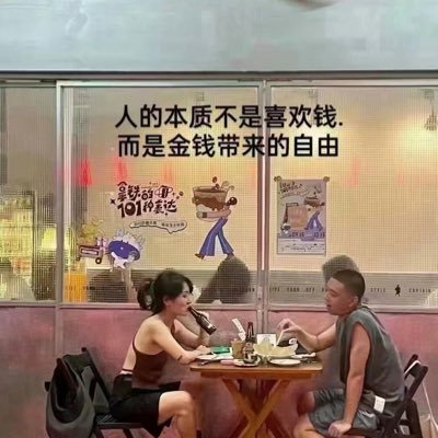 深圳夫妻。男s女m