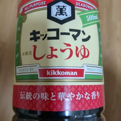 40歳台後半のバツイチアラフィフおじさん。
たまにED発令。
再婚に向け婚活もしてます。
結婚前提の彼女募集中。アニメも見てたりします。恋庭はじめました。
おばさんの話相手もしております。