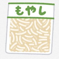 もやしー (@moyashi_life39) 's Twitter Profile Photo