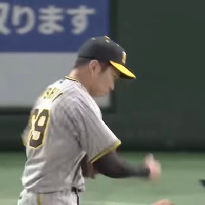 hanntiin's profile picture. 