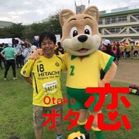 大里 宰久(@tadahisaosato) 's Twitter Profile Photo