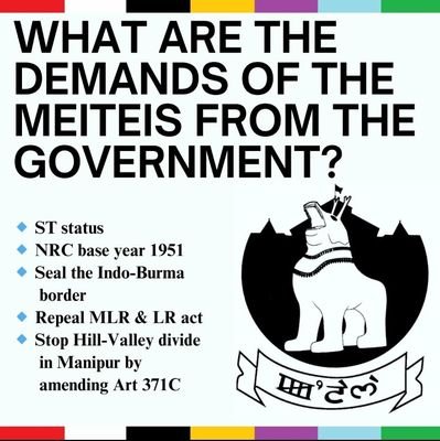 HijamJohny's profile picture. I love my mother Manipur 💕