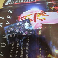 レーキ (@kdhrroselia0393) 's Twitter Profile