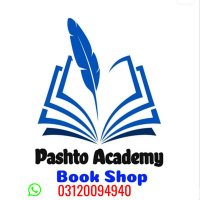 Pashto Academy Book Shop(@TahirAl67154880) 's Twitter Profile Photo