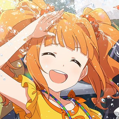 아름☀️さんのプロフィール画像
