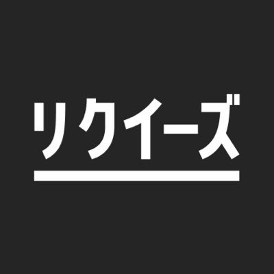 モノを動かさずにオンラインで売買できるポケモンカード取引所。プレミア品の分割所有、所有権の売買を100円から始められる新しい所有のカタチ「Liqease Fi」も今後提供🪄