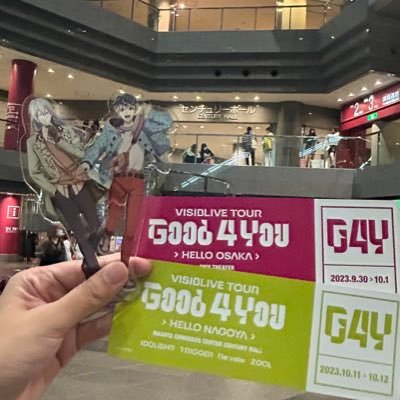 ルー|25↑30↓|取引垢|無言ツイ消し即🧱|i7:最推し百悠千/推し天楽万凛人凛太郎|トウマ大和陸一織も求あり|百悠同担拒否気味お取引は可(天楽以外の同担さん🔇) |LINE交換○|🍊松山手渡し|i7:2021/11〜|つぶやき垢@Lou_i7_0415|SEED:ラクスキラディアッカ