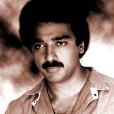 Kamal Hassan - GIP