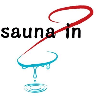 ＳＡＵＮＡ好きが始めた駅前個室サウナ 《saunain中山店》が１１月９日にオープンしました！是非ご入浴にお越しください！ 入浴料金税込1,100円～（タオル付き） 下総中山駅徒歩1分の立地にありながら外気浴も出来ます。 100Mの地下水かけ流しでしっかり整います。 サウナ10分×水風呂1分×外気浴10分の３セットです