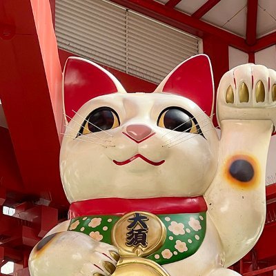 名古屋大須、🏯名古屋や名古屋周辺の情報、東海3県の関連店舗や商品のお得な情報を発信します！
あと、中の人の趣味の情報もつぶやきます😅